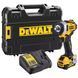 Гайковёрт ударный аккумуляторный бесщёточный DeWALT DCF901P1