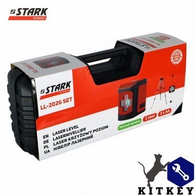 Нивелир лазерный STARK LL-202G SET со штативом и кейсом