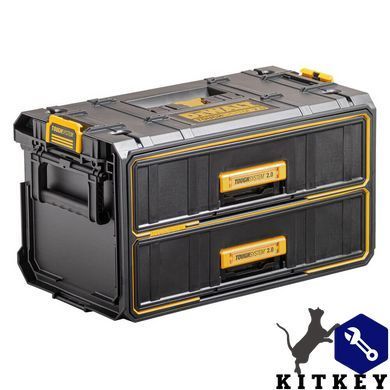 Ящик TOUGHSYSTEM 2.0 DeWALT DWST83529-1