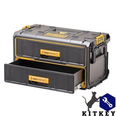 Ящик TOUGHSYSTEM 2.0 DeWALT DWST83529-1