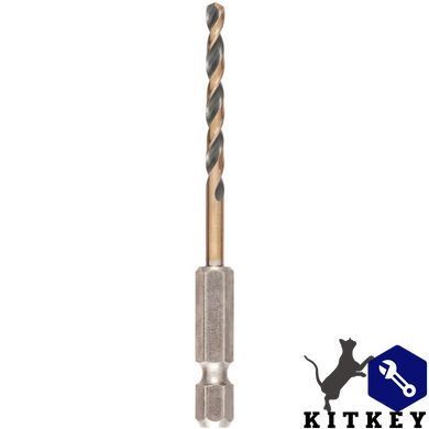 Сверло по металлу EXTREME IMPACT Black & Gold DeWALT DT20603