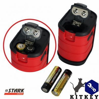 Нивелир лазерный STARK LL-202G SET со штативом и кейсом