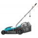 Газонокосарка електрична Gardena PowerMax 32/1100 1100 Вт