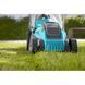 Газонокосарка електрична Gardena PowerMax 32/1100 1100 Вт