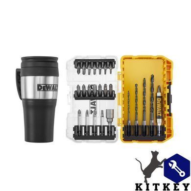 Набор бит и свёрл DeWALT DT70707