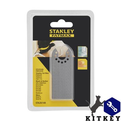 Скребок гибкий STANLEY STA26140