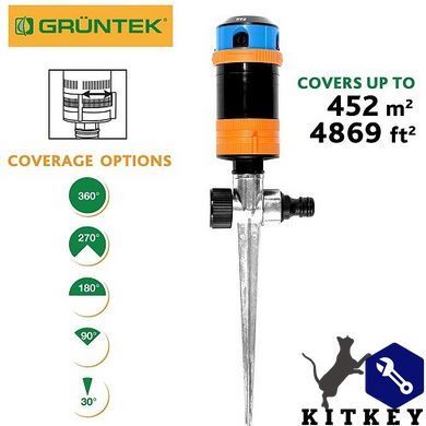 Дождеватель GRUNTEK круговой 6-ти режимный на металлическом колышке