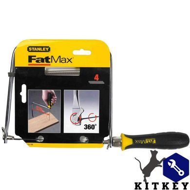 Лобзик FatMax с тремя запасными пилками длиной 160 мм STANLEY 0-15-106