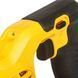 Вібратор глибинний акумуляторний DeWALT DCE531N