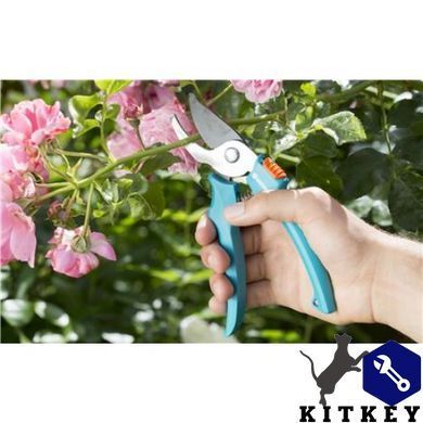 Комплект інструментів з ковшем Gardena 8966-32
