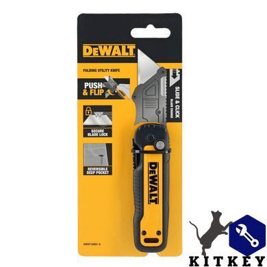 Ніж складаний з фіксованим лезом для оздоблювальних робіт DeWALT DWHT10991-0