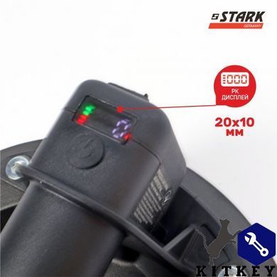 Присоска вакуумна акумуляторна STARK VPE-200A 160 кг