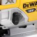 Пила лобзиковая аккумуляторная бесщёточная DeWALT DCS334NT