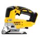 Пила лобзиковая аккумуляторная бесщёточная DeWALT DCS334NT