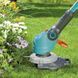Триммер электрический Gardena ComfortCut Plus 500/27