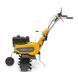Мотокультиватор бензиновий STIGA SRC775RG