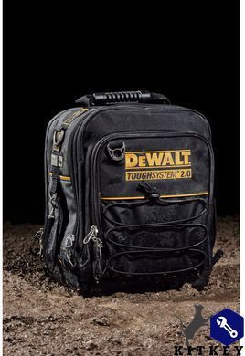 Сумка для інструмента TOUGHSYSTEM 2.0 DeWALT DWST83524-1