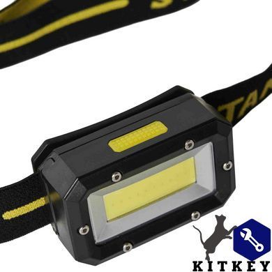 Фонарь налобный STANLEY SXLS50107E