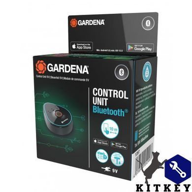 Блок управління поливом Gardena 9 V Bluetooth&reg;