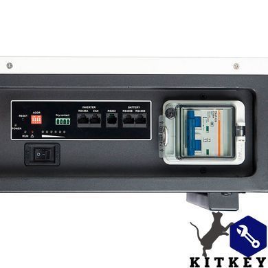 Аккумуляторная батарея LiFePO4 EnerSol EB-SK-51.2V100Ah