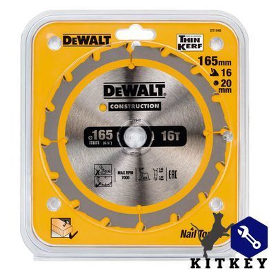 Диск пиляльний DeWALT DT1948