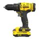 Дрель-шуруповерт аккумуляторный STANLEY FATMAX SFMCD700C2K