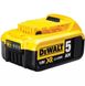 Акумуляторна батарея DeWALT DCB184