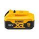 Аккумуляторная батарея DeWALT DCB184