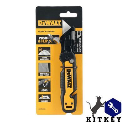 Ніж складаний з фіксованим лезом для оздоблювальних робіт DeWALT DWHT10992-0