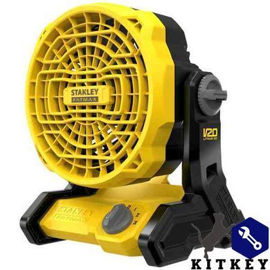 Воздуходувка-вентилятор аккумуляторный STANLEY FATMAX SFMCE001B