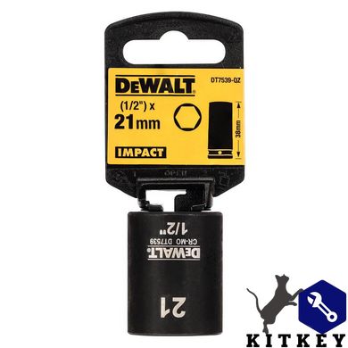 Головка торцева ударна коротка IMPACT DeWALT DT7539