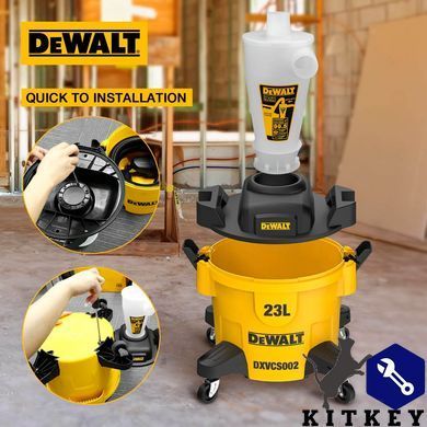 Фільтр-циклон DeWALT DXVCS002