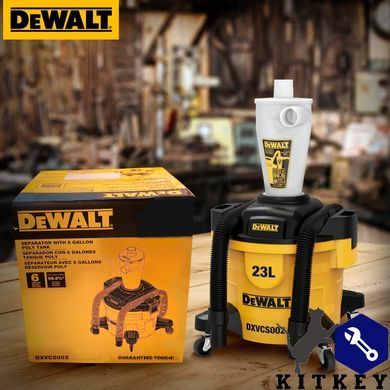 Фільтр-циклон DeWALT DXVCS002