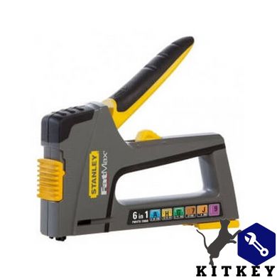 Степлер LIGHT DUTY / HEAVYDUTY / CABLE / BRADS TR75 FATMAX® 6 У 1 для всіх типів скоб STANLEY FMHT6-70868