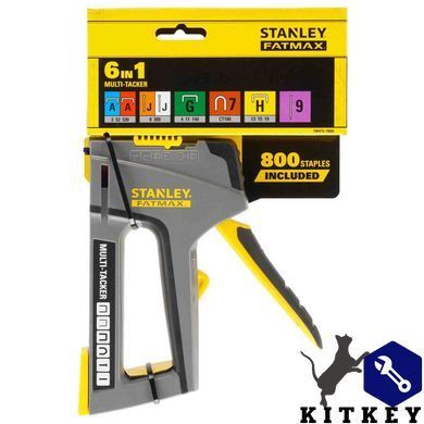 Степлер LIGHT DUTY/HEAVYDUTY/CABLE/BRADS TR75 FATMAX&reg; 6 В 1 для всех типов скоб STANLEY FMHT6-70868