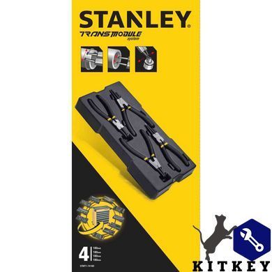 Набір з чотирьох знімачів стопорних кілець STANLEY STMT1-74180