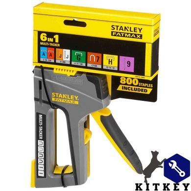Степлер LIGHT DUTY/HEAVYDUTY/CABLE/BRADS TR75 FATMAX&reg; 6 В 1 для всех типов скоб STANLEY FMHT6-70868