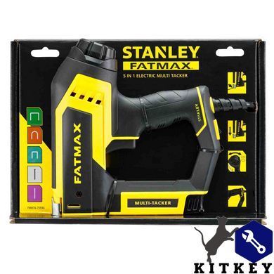 Степлер електричний STANLEY FMHT6-75934