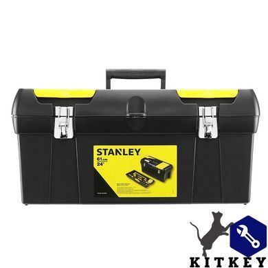 Ящик Серія 2000, розміри 610x270x284 мм STANLEY 1-92-067