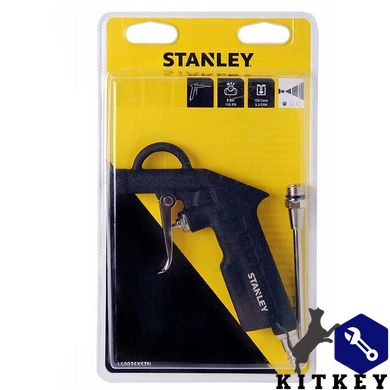 Пневматичний продувний пістолет STANLEY 150026XSTN