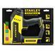 Степлер електричний STANLEY FMHT6-75934