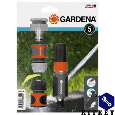 Наконечник для поливу Gardena Classic + комплект конекторів