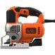 Пила лобзиковая сетевая BLACK+DECKER BES610K