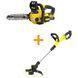 Пила цепная аккумуляторная STANLEY FATMAX SFMCCS630M1+SFMCST933M1
