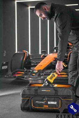 Сумка для інструмента McLaren DeWALT DWST83522-9