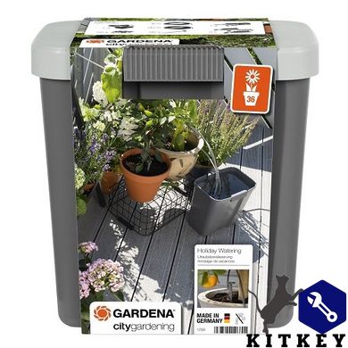 Комплект для полива домашних растений Gardena