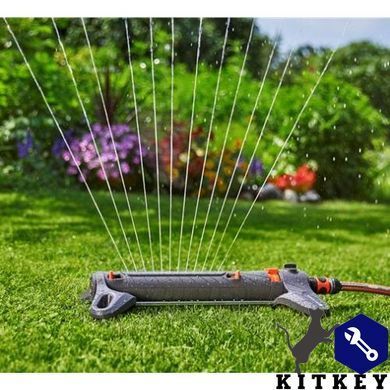 Дождеватель осцілірующій Gardena AquaZoom S
