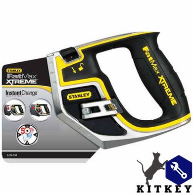 Рукоятка ножовки FatMax® Xtreme InstantChange™ STANLEY 0-20-104