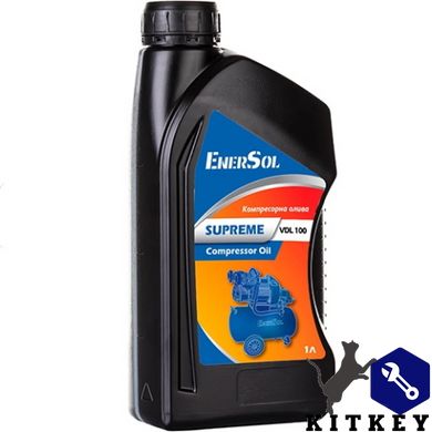 Олива компресорна EnerSol Supreme-CompressorOil(VDL100)