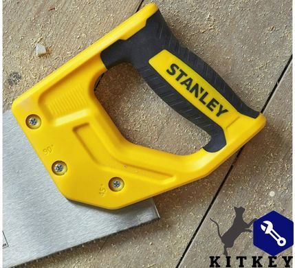 Ножівка SHARPCUTTM завдовжки 500 мм для поперечного та поздовжнього різання STANLEY STHT20371-1